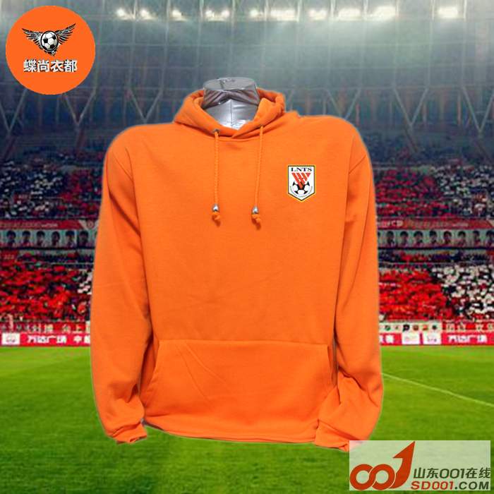 2016版山东鲁能队N98外套75元包邮!更多休闲