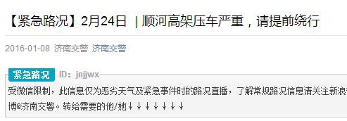 ������ɢ������˳�Ӹ߼ܱ��±� �����ĸϽ��ܿ�