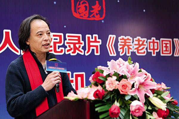 ��������ݽ�����