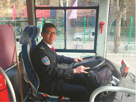 ����ǰ���ܴ�ͽ�Ĺ���˾���Ų���������λѧ�׷��������