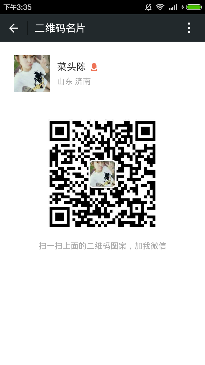 ��������ϧ 1Ԫֽ�ҽ����˳��г� - ˴�� - ����.png