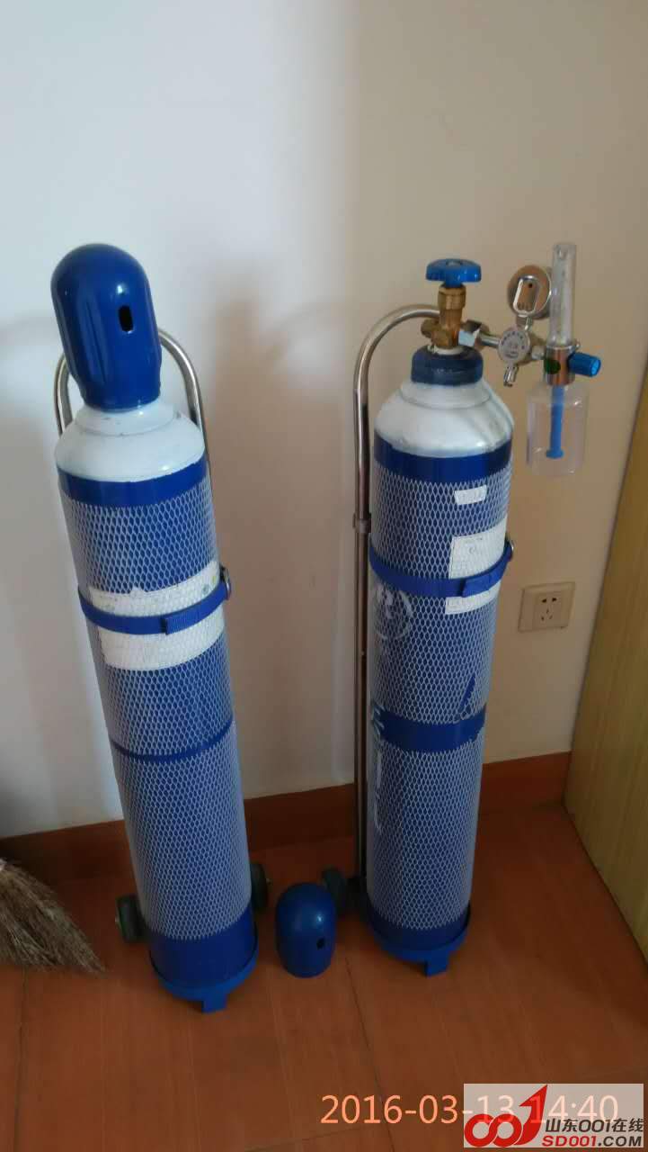 氧气瓶.jpg