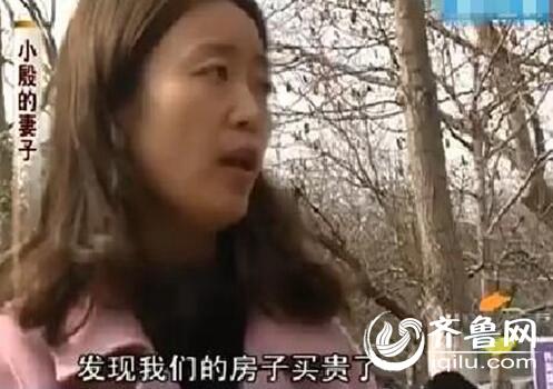 买房夫妻合集 141044rlyvwetl38e8gvit.jpg