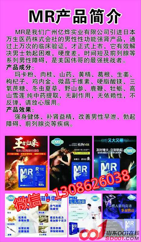 QQ图片20160412164042_副本.jpg