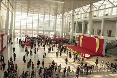 2016�����沩�ᣬ7��14�ջ���ȫ��ũҵչ�����¹�