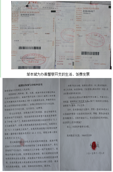 ɽ�����ٻ���ũ��ƭ500�� �ٳɾ��컨��40��참�޹�