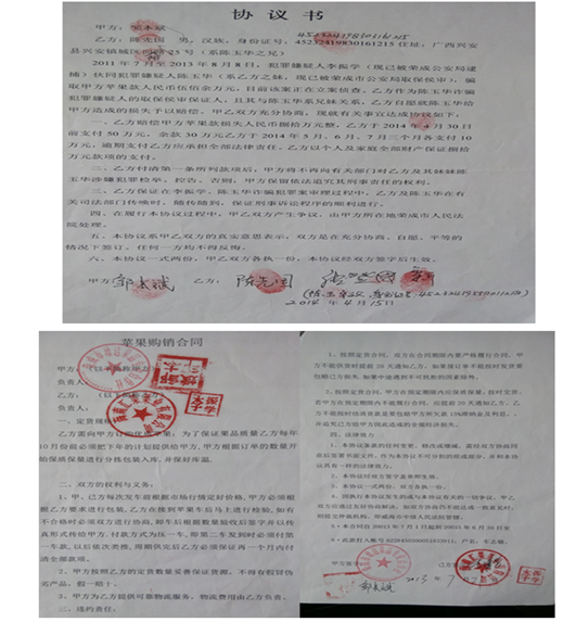 ɽ�����ٻ���ũ��ƭ500�� �ٳɾ��컨��40��참�޹�