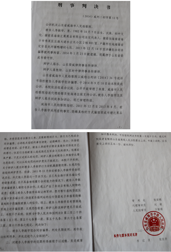 ɽ�����ٻ���ũ��ƭ500�� �ٳɾ��컨��40��참�޹�