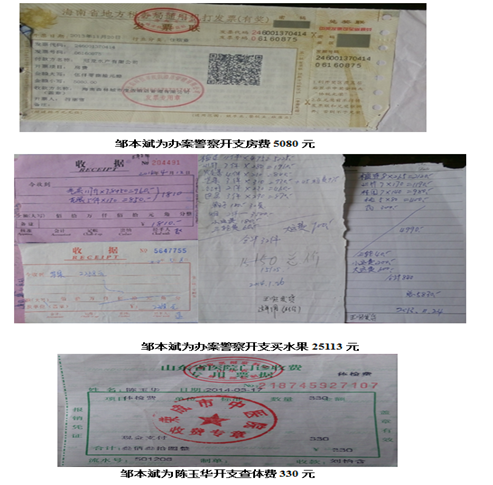 ɽ�����ٻ���ũ��ƭ500�� �ٳɾ��컨��40��참�޹�