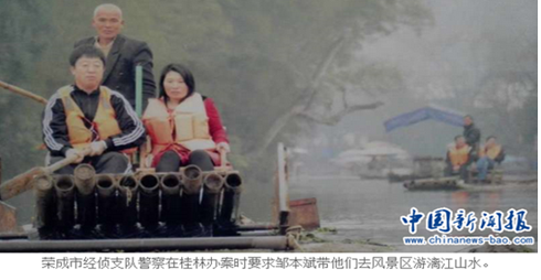 ɽ�����ٻ���ũ��ƭ500�� �ٳɾ��컨��40��참�޹�