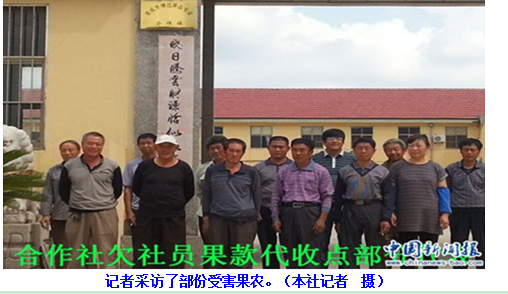 ɽ�����ٻ���ũ��ƭ500�� �ٳɾ��컨��40��참�޹�