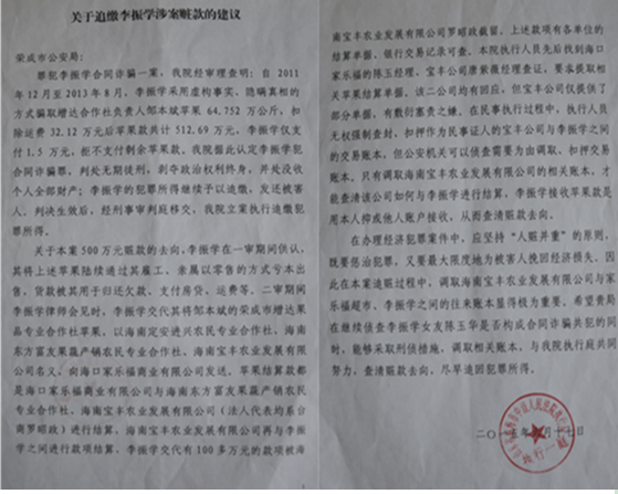 ɽ�����ٻ���ũ��ƭ500�� �ٳɾ��컨��40��참�޹�