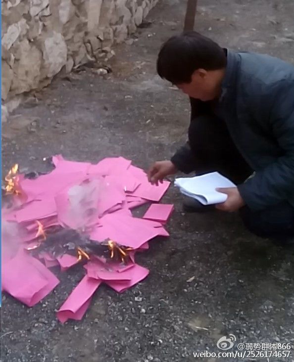 κ��ǿ���Ÿ�ׯ��ί������佭�����佭�����꿡�Ǳ�Ϊ��