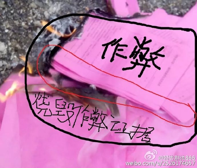 κ��ǿ���Ÿ�ׯ��ί������佭�����佭�����꿡�Ǳ�Ϊ��