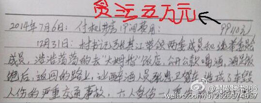 κ��ǿ���Ÿ�ׯ��ί������佭�����佭�����꿡�Ǳ�Ϊ��