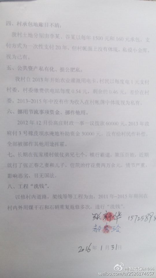 κ��ǿ���Ÿ�ׯ��ί������佭�����佭�����꿡�Ǳ�Ϊ��