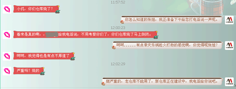 �������ֻ����û��١�Ӧ�ã���Ӧ�ã�