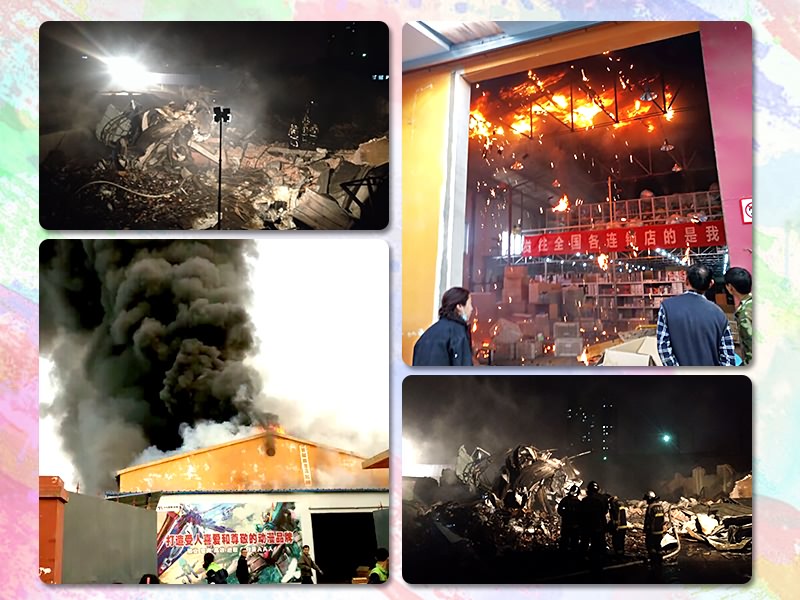 �������ֻ����û��١�Ӧ�ã���Ӧ�ã�