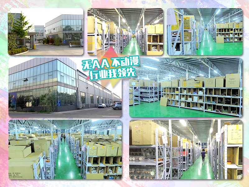 �������ֻ����û��١�Ӧ�ã���Ӧ�ã�