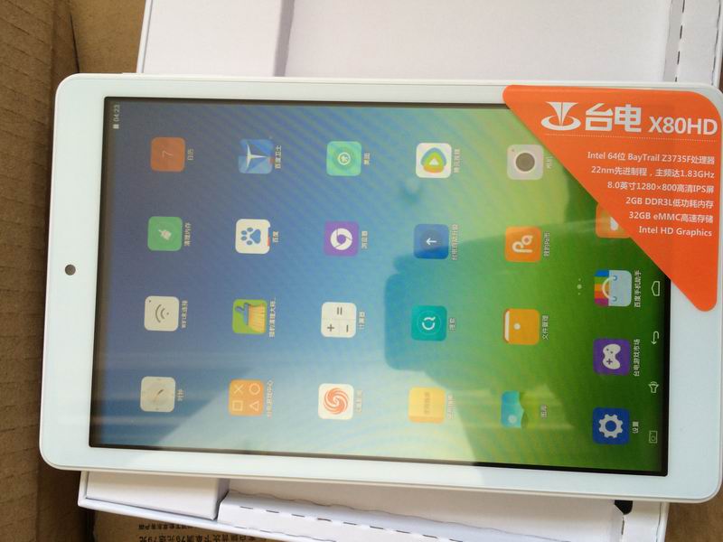 ������С IMG_3485.JPG