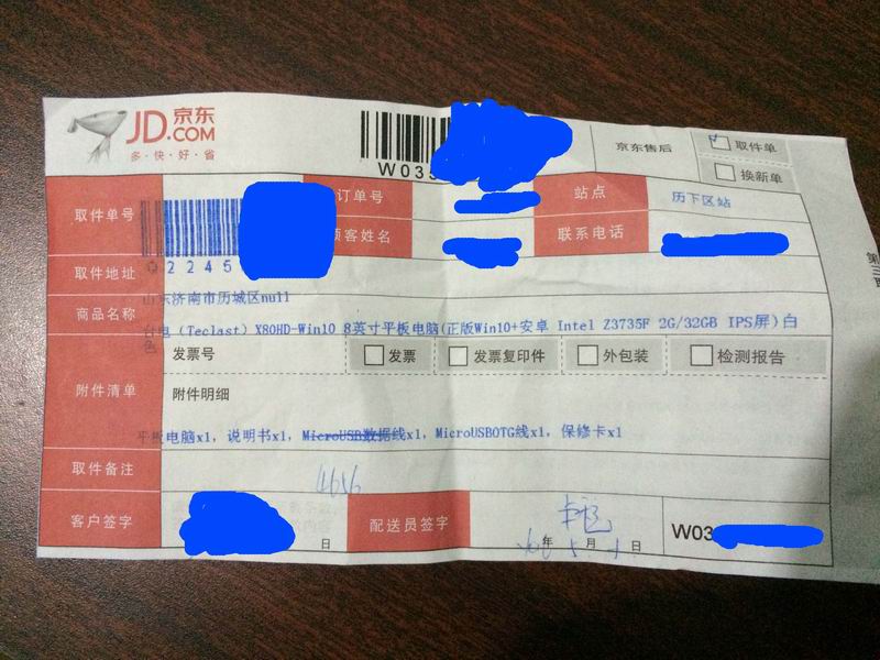 ������С IMG_35251.jpg