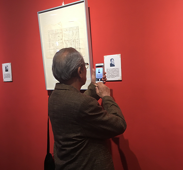 ����100С��ҵ�������ϱ�ҵ���Ųι�ѧϰ