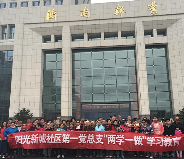 ����100С��ҵ�������ϱ�ҵ���Ųι�ѧϰ