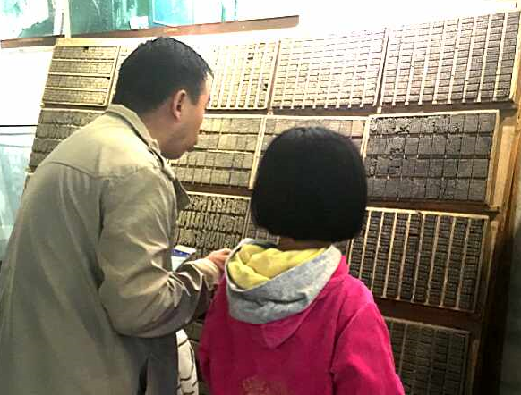 ����100С��ҵ�������ϱ�ҵ���Ųι�ѧϰ