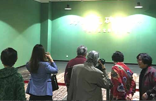 ����100С��ҵ�������ϱ�ҵ���Ųι�ѧϰ