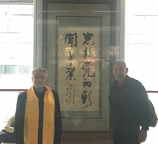 ����100С��ҵ�������ϱ�ҵ���Ųι�ѧϰ