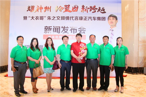 ҫ���� ����ͼ �¿�Խ420.png