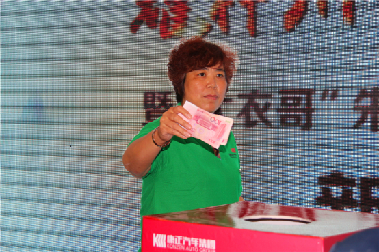 ҫ���� ����ͼ �¿�Խ791.png