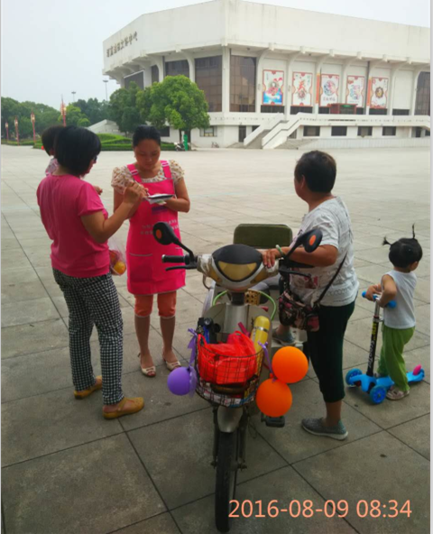 �Ͱ���һ����ԥӤ�����ֿ��µ�����