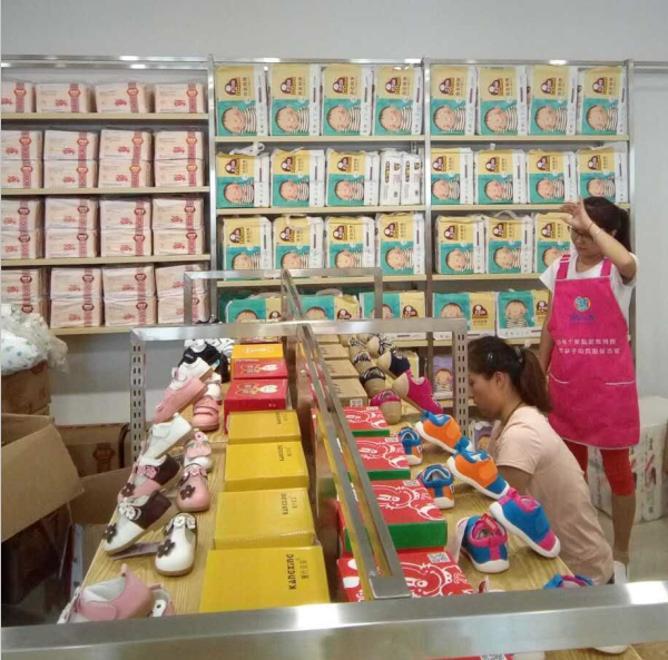 �Ͱ���һ����ԥӤ�����ֿ��µ�����