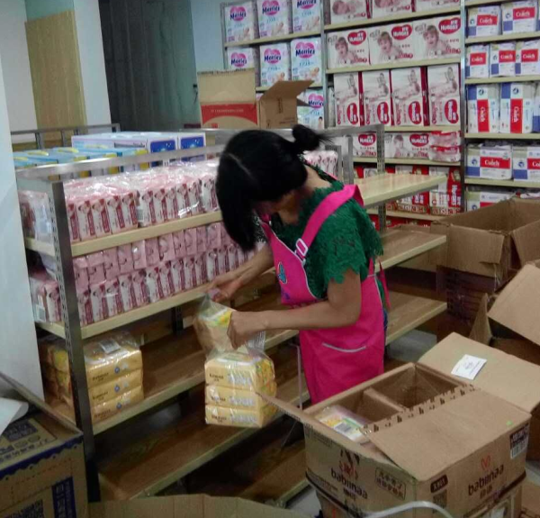 �Ͱ���һ����ԥӤ�����ֿ��µ�����