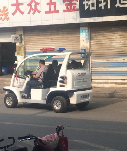 ���ųǹ�ִ���� ���ʱ������ǹܳ��Ǳ���������ʱ���� - ��վ - 11111.png