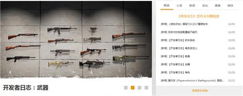 4e7c0000d9c851d67d53