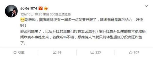 4e7c0000d9c7dbc492e3