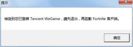 4e7b00011eb398237d34