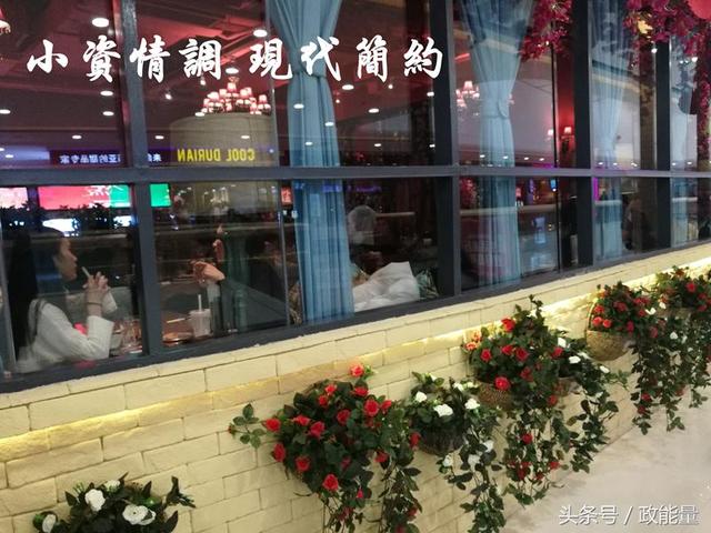 50a3000357d037939925