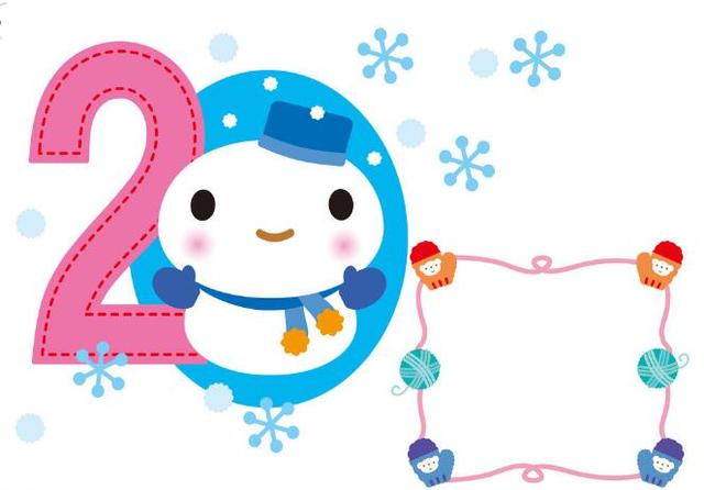 50a60003838acc2203f4