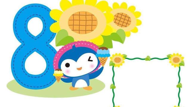 50ab000125d5c0875fd5