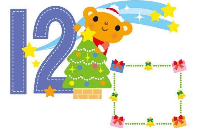 50ad0000b7070ecce1c7