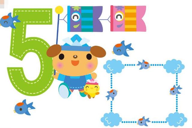 50ab00012585b1752d4b