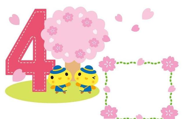 50a6000383eccc7c492c