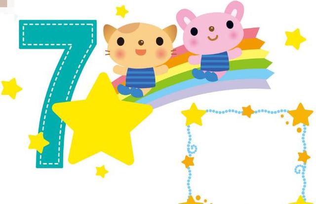 50ab000125b1c4207c33