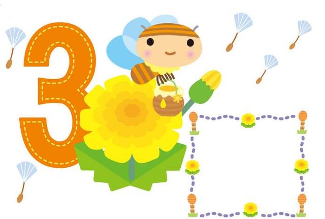 50a70003736c049f3436