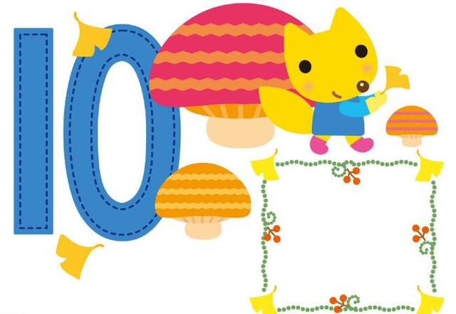 50ab000125fd23c87044