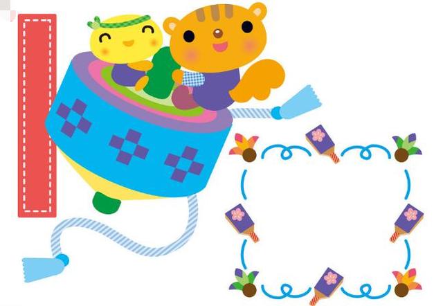 50a7000372e69cfcd780