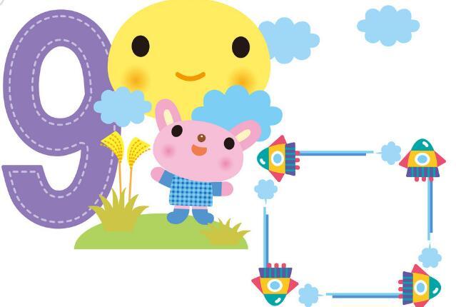 50a900030bd1d958c7d1